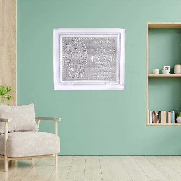 Silver plated Kuber Yantra Frame